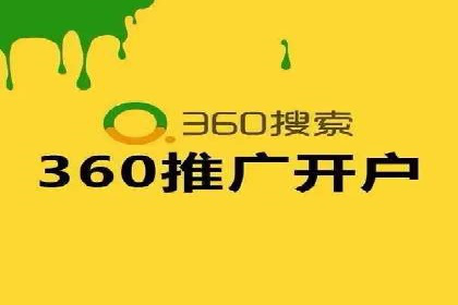 SEO关键词优化：某品牌逆袭的案例解析