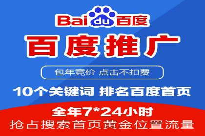 朋友圈信息流优化：成功案例分享